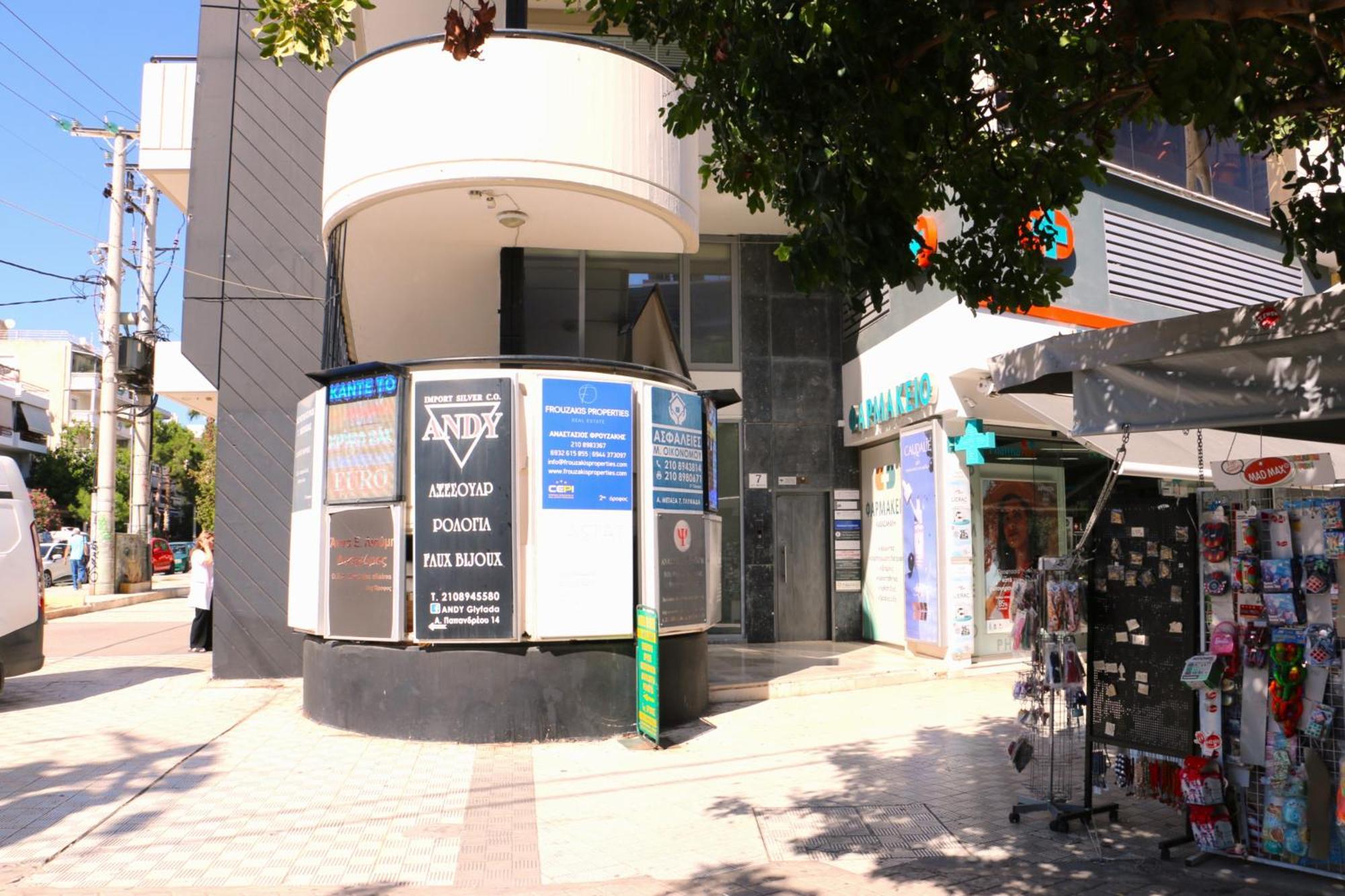 Glyfada Relax 9 Apartment Athens Ngoại thất bức ảnh
