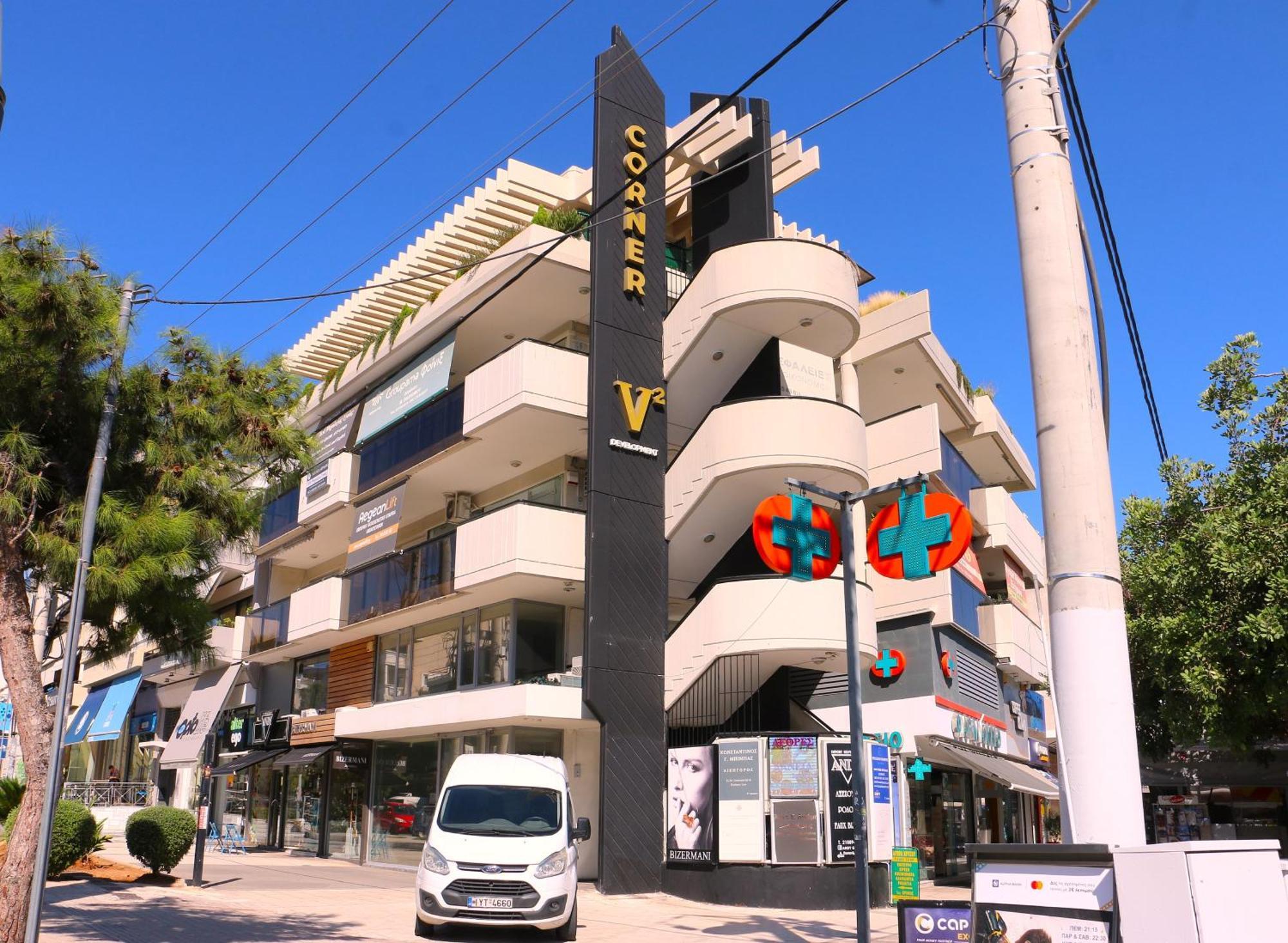 Glyfada Relax 9 Apartment Athens Ngoại thất bức ảnh
