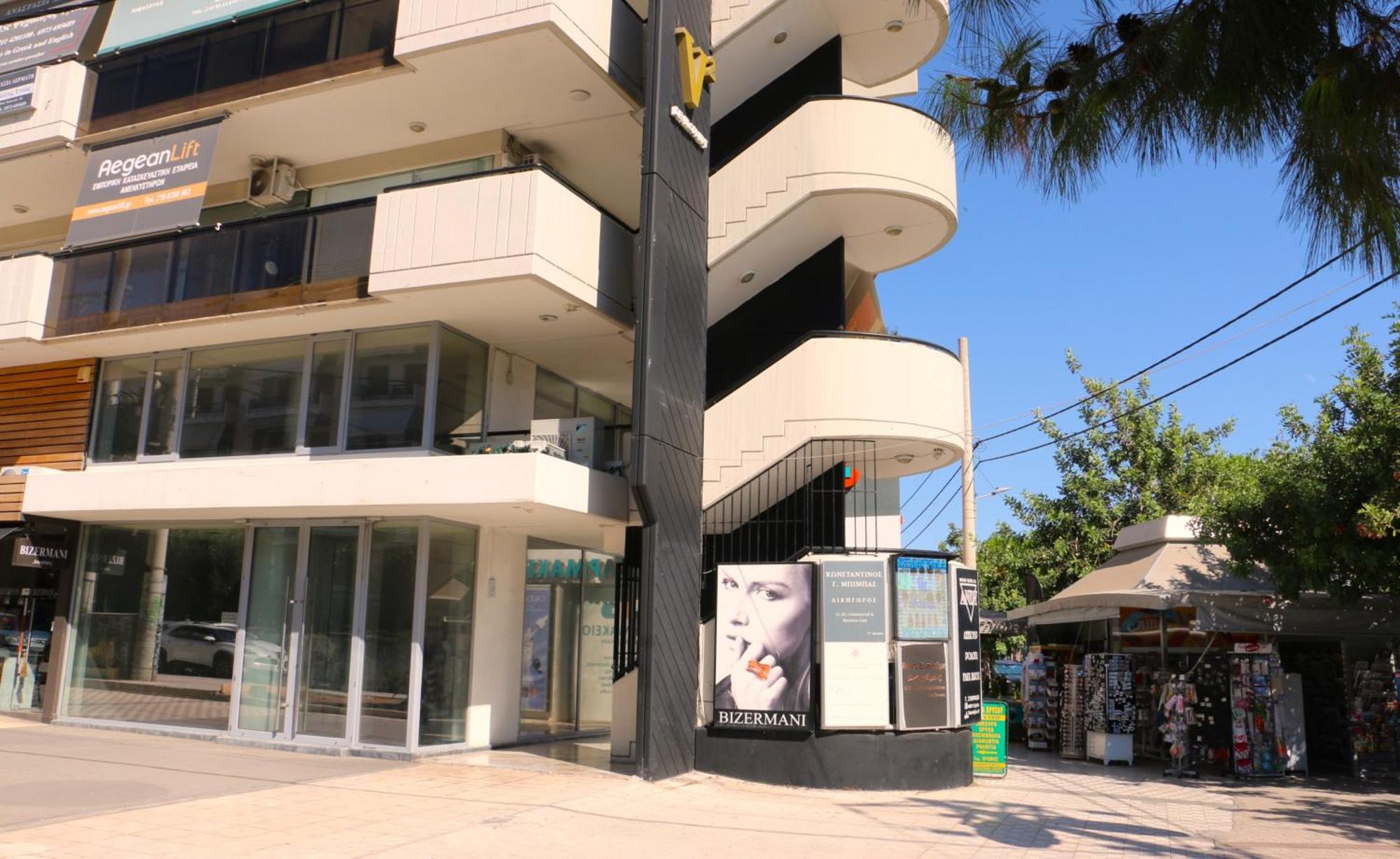 Glyfada Relax 9 Apartment Athens Ngoại thất bức ảnh
